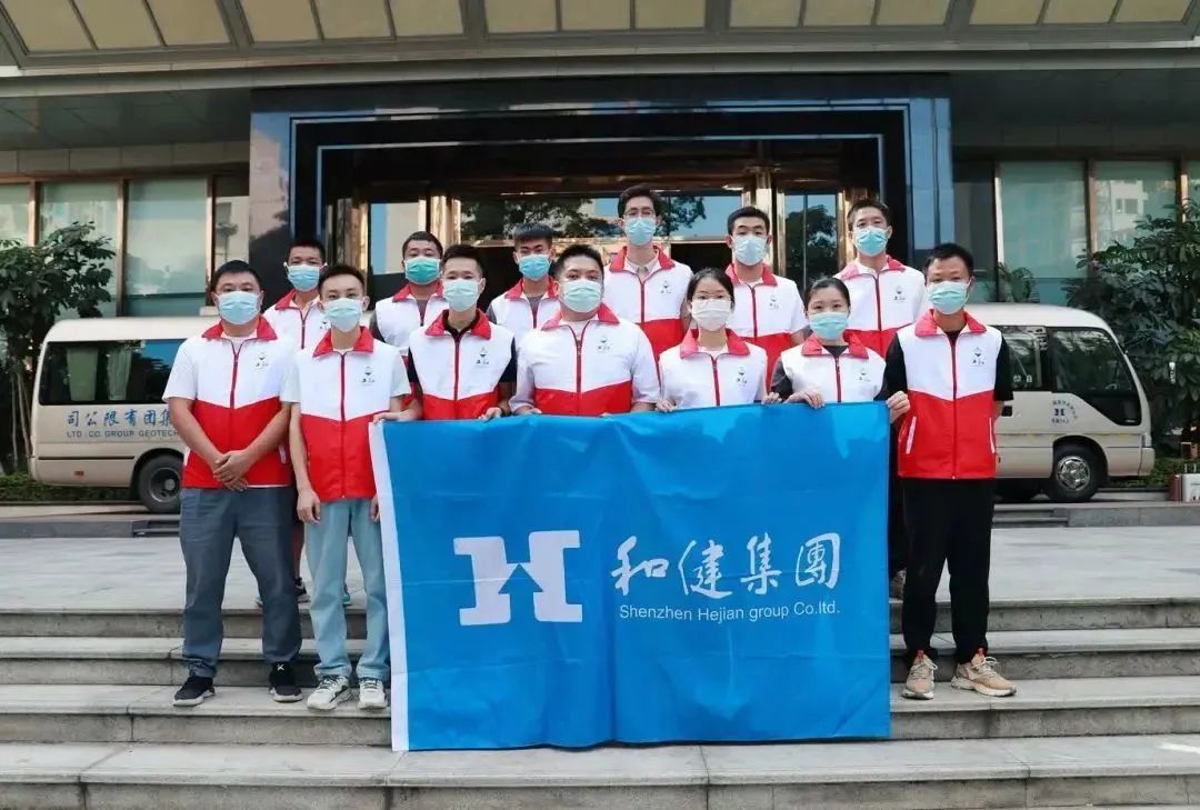  同心抗疫情 和健志愿行